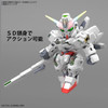  Bandai SD Gundam Cross Silhouette Gundam Caliburn Plastic Model (Gundam: The Witch from Mercury) 