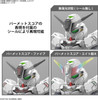  Bandai SD Gundam Cross Silhouette Gundam Caliburn Plastic Model (Gundam: The Witch from Mercury) 