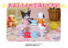 Megahouse MegaHouse Snap Collection Sanrio Characters Dress-up Figure 4Pcs Box