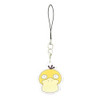 Pokemon Center Original Pokemon Center Mobile Acrylic Strap Psyduck 