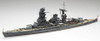 Fujimi 1/700 TOKU IJN Battleship Rikuoku Plastic Model 