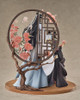  Good Smile Company Wei Wuxian & Lan Wangji: Pledge of the Peony Ver. 1/7 Figure (The Master of Diabolism) 