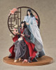  Good Smile Company Wei Wuxian & Lan Wangji: Pledge of the Peony Ver. 1/7 Figure (The Master of Diabolism) 