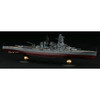  Fujimi 1/350 Ship Series IJN Fast Battleship Kongo w/IJN Crew Figures Plastic Model 