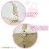  OST Sanrio C Bag Key Ring Hangyodon 