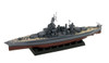  Pit-Road 1/700 USN Battleship BB-46 Maryland 1945 Plastic Model 
