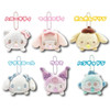  Hatakeyama Shoji Plush Lying Down Mascot Angel Baby / Cinnamoroll 