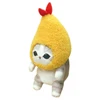 Other Funbaruz Mofu San And Ebinyan 