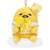  Sanrio Gudetama Mascot Holder (I'll Make You Like Me More!) 