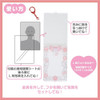  Sanrio My Melody Mascot Holder (Enjoy Idol) 