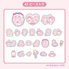  Sanrio Sticker Set (My Little Treasure) Characters 784702 