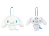  T's Factory Sanrio Plush Mascot Cinnamoroll And Milk Set 