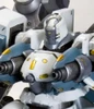  Kotobukiya Armored Core V.I. C04-ATLAS Fox Eye Ver. 1/72 Plastic Model (Armored Core: Last Raven) 