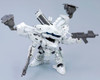  Kotobukiya D-Style Armored Core LINEARK White-Glint Plastic Model (Armored Core: For Answer) 