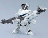  Kotobukiya D-Style Armored Core LINEARK White-Glint Plastic Model (Armored Core: For Answer) 