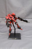  Kotobukiya Armored Core V.I. 1/72 Rayleonard 03-AALIYAH Krasnaya Full Package Ver. Plastic Model 