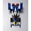 Megahouse MegaHouse C.F.C. -Heritage Edition- Super Asurada 01 Figure (Future GPX Cyber Formula) 