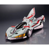 Megahouse MegaHouse C.F.C. -Heritage Edition- Issuxark Figure (Future GPX Cyber Formula) 