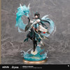  Tokyo Figure APEX Honkai: Star Rail Dan Heng Imbibitor Lunae 1/7 Figure 