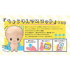 Megahouse MegaHouse Chokorin Mascot Kaiju No. 8 6pcs Complete Box 