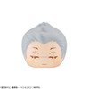 Megahouse MegaHouse Fluffy Squeeze Bread - Shion (Hell's Paradise: Jigokuraku) 