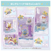  Takara Tomy Pokemon PokePeace Starry Sky Park Pikachu and Jirachi 