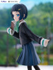  FuRyu TENITOL Akira Shinonome Figure (Train to the End of the World) 