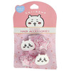  Shobido Chiikawa Hair Accessory Shake Hair Pony 2P Chiikawa 