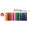  iplanning Crayon Shin-chan 50 Color Pencils / Chocobi 