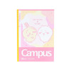 Other Chiikawa Campus Notebook A-Rule 5-Pack 