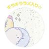 San-x Sumikko Gurashi Pencil Sharpener Blue 