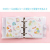  San-x Sumikko Gurashi Sticker Binder #1 
