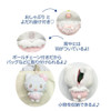  Hatakeyama Shoji Mascot Pouch Angel Baby / Hello Kitty 