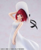 Kadokawa KADOKAWA Kana Arima “Full moon…!” Ver. Figure (OSHI NO KO) 