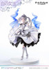  Prime 1 Studio PRISMA WING White Queen 1/7 Figure (Date A Bullet) 