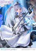  Prime 1 Studio PRISMA WING White Queen 1/7 Figure (Date A Bullet) 