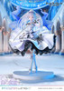  Prime 1 Studio PRISMA WING White Queen 1/7 Figure (Date A Bullet) 