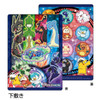  Showa Note Pokemon Underlay Hero 