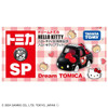  Takara Tomy Dream Tomica SP Hello Kitty 50th Anniversary (Black) 