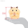  San-ei Mogomogo Hamster ~ Golden Hamster 