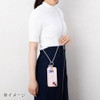 Sanrio Kuromi Shoulder Strap 844055