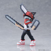  Bushi Road Creative PalVerse Trading Figure Chainsaw Man 6pcs Complete Box 