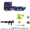  Takara Tomy MPG-12 Shattered Glass Optimus Prime (Transformers) 