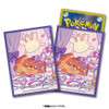 Pokemon Center Original Pokemon Card Game TCG Deck Sleeves Dachsbun 