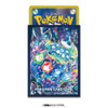 Pokemon Center Original Pokemon Card Game TCG Deck Sleeves Premium Gloss Terapagos (Stella Form) 