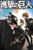  Kodansha Attack on Titan Vol.18 (Shonen Magazine KC) Manga **Japanese Language** 