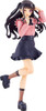  Good Smile Company POP UP PARADE Chuu-tan from "Kawaikute Gomen" Figure (Kokuhaku Jikkou Iinkai (HoneyWorks)) 