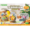  Re-ment Pikmin Terrarium Collection Vol.2 6pcs Complete Box 