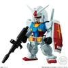  Bandai Candy FW Gundam Converge #26 10Pcs Complete Box 
