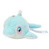 Pokemon Center Original Washable Plush Finizen